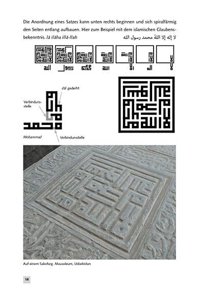 Beispielseite Quadratkufi 1