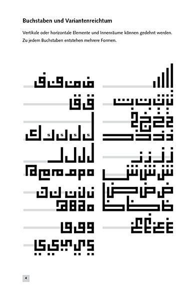 Beispielseite Quadratkufi 2