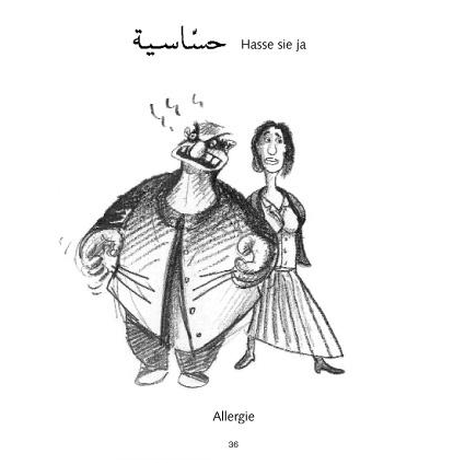 Beispielseite Hasse Sie ja (Allergie)
