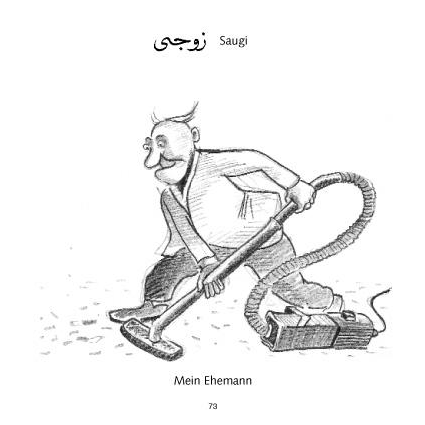 Beispielseite Band1 Mein Ehemann (Saugi)
