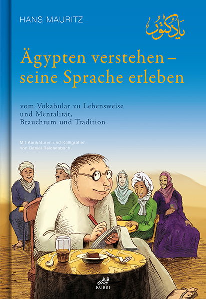 Cover Buch Ägypten Verstehen – seine Sprache erleben